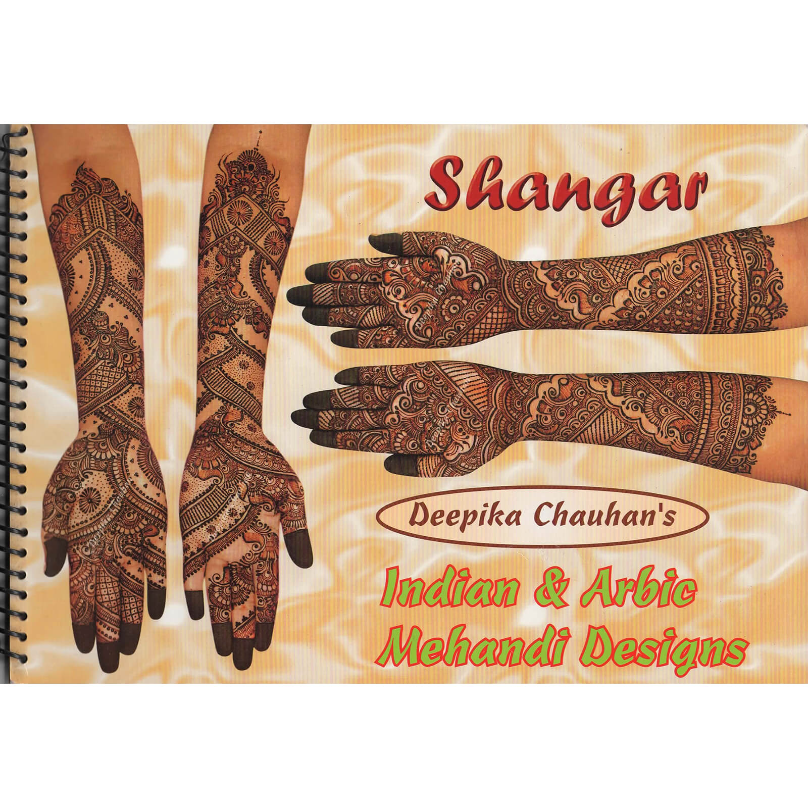 Bridal Mehndi Design Book PDF Download